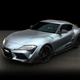 Image for article titled The Toyota Supra TRD Concept Shows Off a Spoiler and Whatever 'Carbon Fiber Garnish' Is